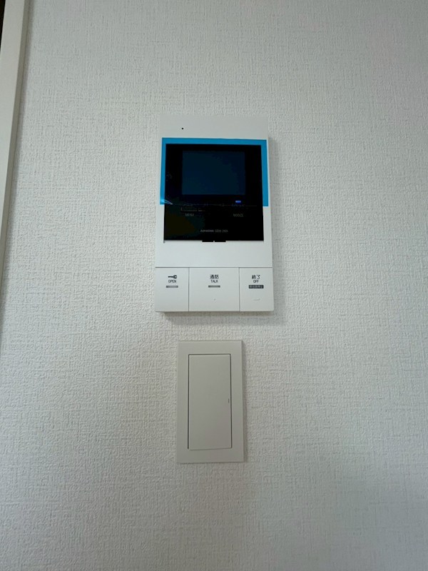 セキュリティ　現況優先