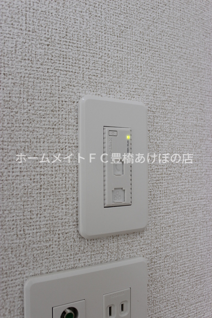 その他部屋・スペース