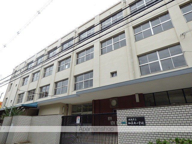 小学校　加美北小学校（小学校）まで449m