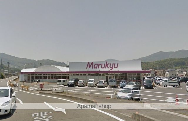 スーパー　（株）丸久／由宇店（スーパー）まで778m