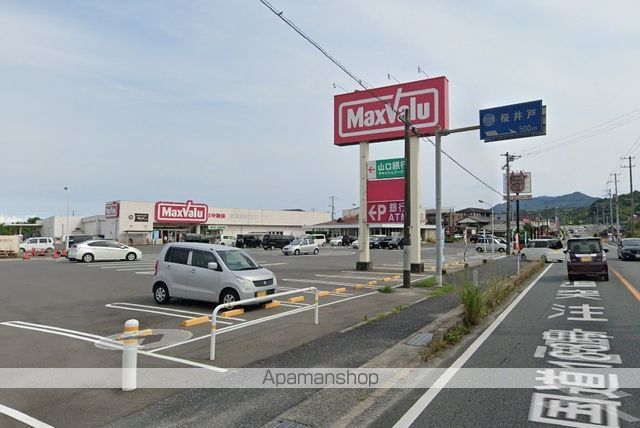 スーパー　マックスバリュ西日本（株）／マミー通津店（スーパー）まで3004m