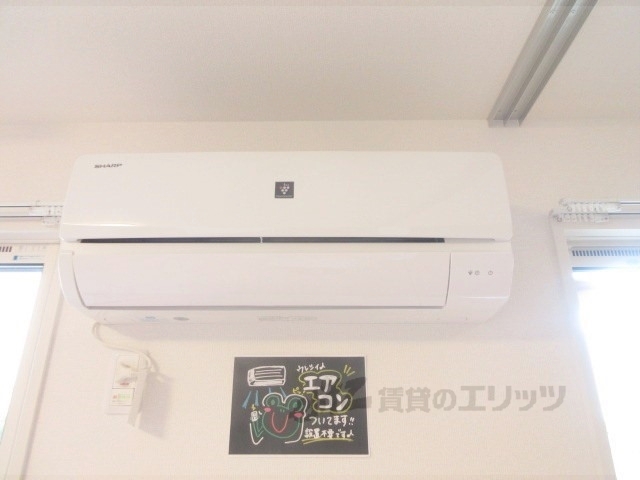 その他設備　エアコン