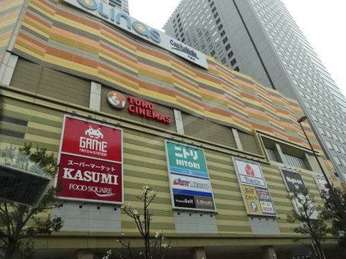 その他　TOHOシネマズ錦糸町オリナス（その他）まで170m