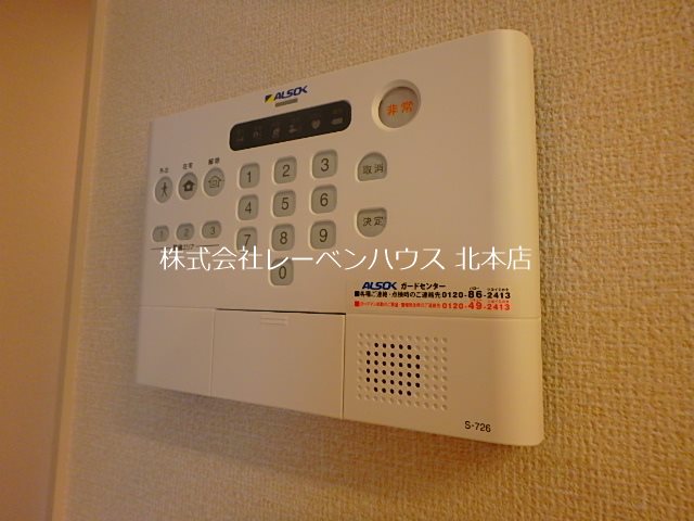 セキュリティ　同間取り別部屋参考写真です