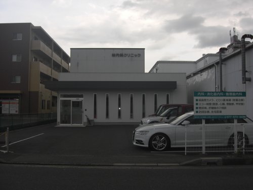 病院　林内科クリニック（病院）まで490m