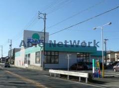 ドラックストア　ドラッグスギヤマ三河一宮店（ドラッグストア）まで294m