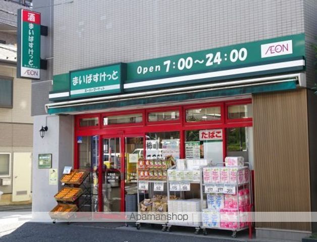 その他　【スーパー】まいばすけっと　北砂5丁目店（その他）まで424m