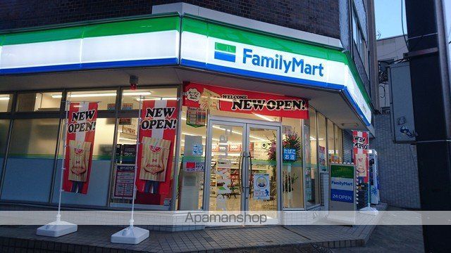その他　【コンビニエンスストア】ファミリーマート　江東北砂五丁目店（その他）まで354m