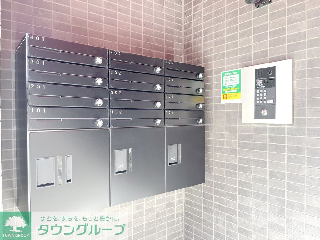 その他設備　★タウンハウジング五反田店取扱い★