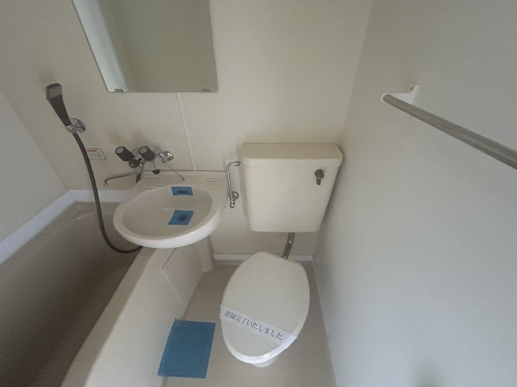 メゾン・ド・アクトのトイレ写真