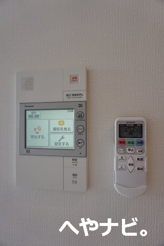 セキュリティ　★セキュリティ