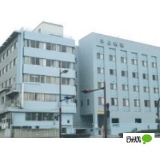 病院　医療法人井上病院（病院）まで220m