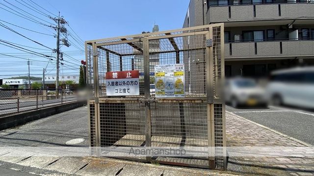 その他共有部分　その他共有部分