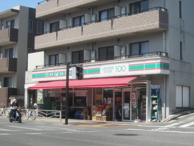 コンビニ　★★ローソンストア100（コンビニ）まで400m