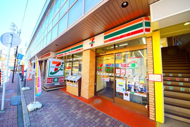 コンビニ　セブンイレブン和田1丁目店（コンビニ）まで510m