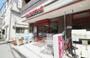 スーパー　まいばすけっと南品川1丁目店（スーパー）まで214m