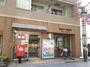 郵便局　南品川一郵便局（郵便局）まで126m
