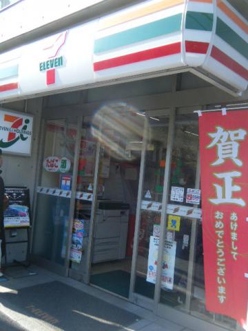 コンビニ　セブンイレブン千駄ヶ谷店（コンビニ）まで167m