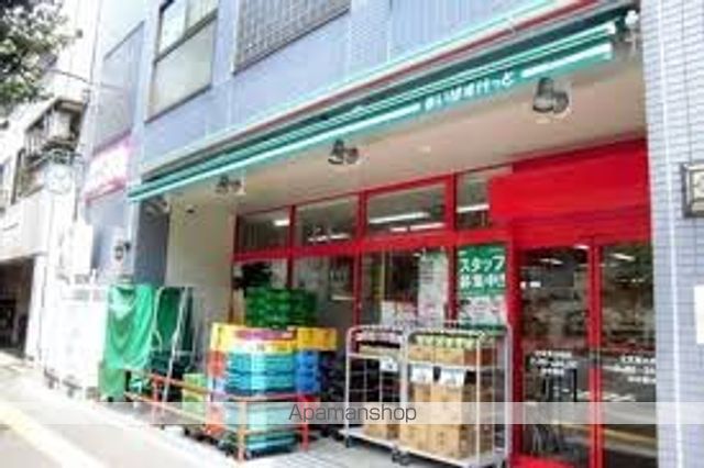 その他　【スーパー】コープみらい　白山店（その他）まで496m