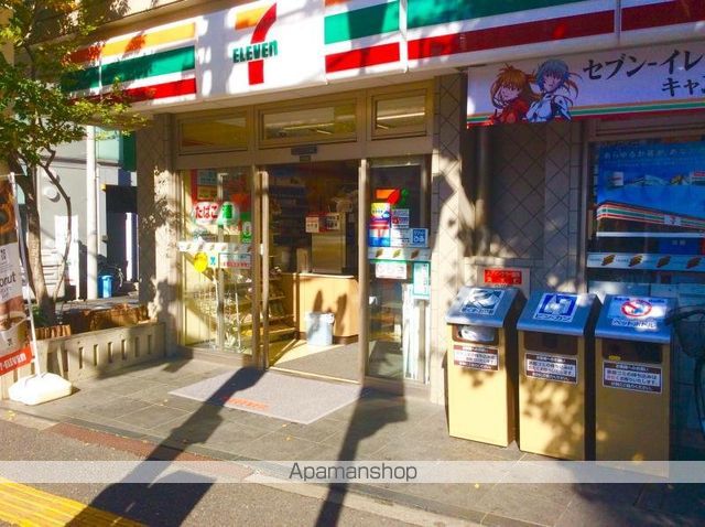 その他　【コンビニエンスストア】ファミリーマート　文京白山駅前店（その他）まで726m