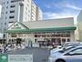 スーパー　マルエツ成増南口店（スーパー）まで870m