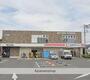その他　エニタイムフィットネス相模大野南口店（その他）まで272m