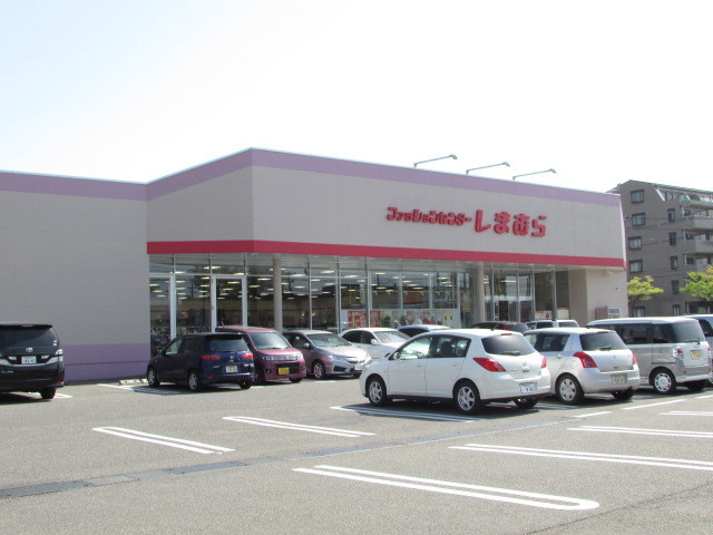 ショッピングセンター　ファッションセンターしまむら亀田店（ショッピングセンター）まで1099m