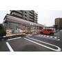 コンビニ　セブンイレブン厚木栄町１丁目店（コンビニ）まで200m
