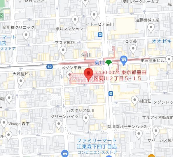その他　間取図