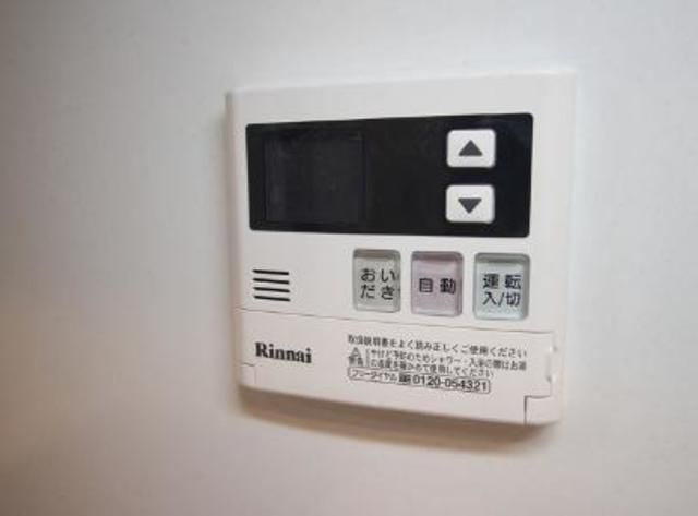 その他設備　※別階同タイプのお部屋写真です。