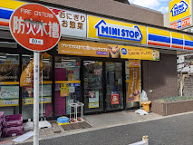 コンビニ　ミニストップ緑2丁目店（コンビニ）まで152m