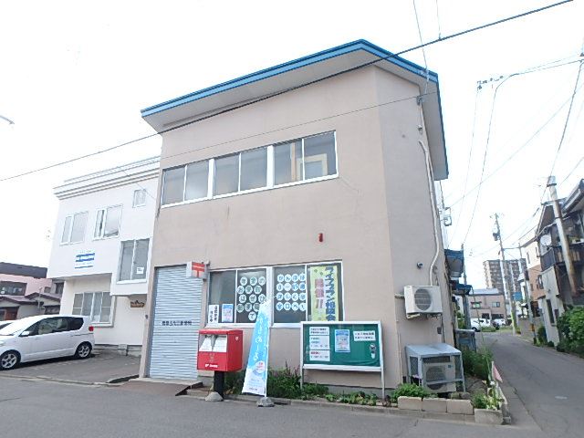 郵便局　古川三郵便局（郵便局）まで480m