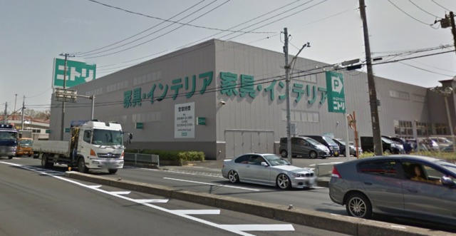 ホームセンター　ニトリ新座店（ホームセンター）まで662m