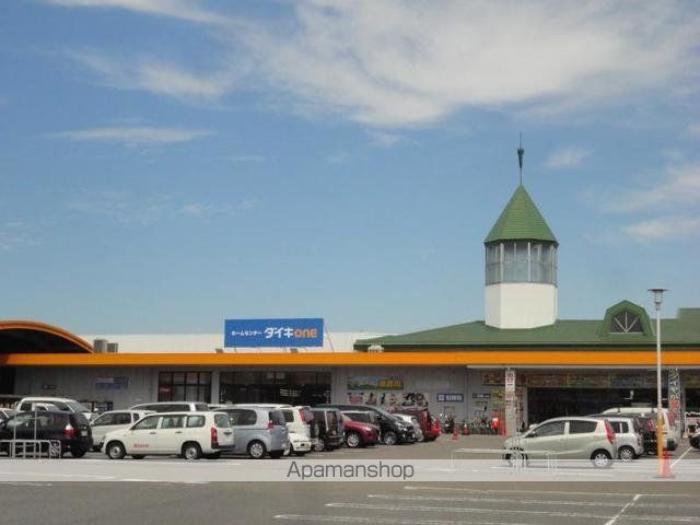 ホームセンター　ダイキ新居浜店様（ホームセンター）まで550m