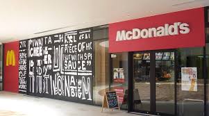飲食店　マクドナルドポンテポルタ千住店（飲食店）まで619m