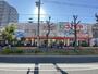スーパー　コノミヤ鴫野西店（スーパー）まで571m