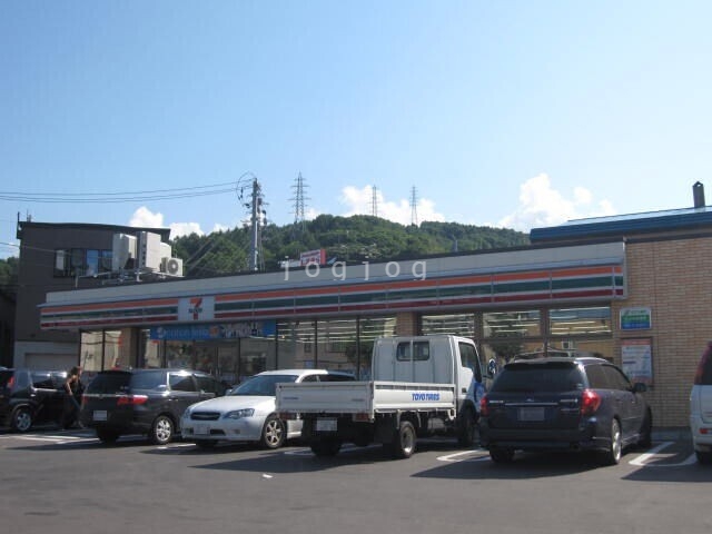 コンビニ　セブンイレブン小樽長橋店（コンビニ）まで600m