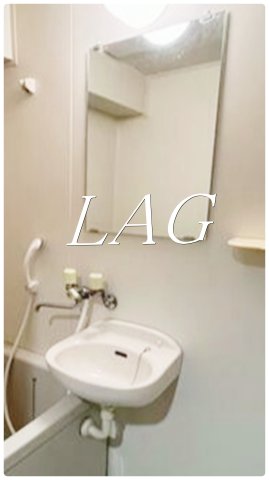 洗面設備　洗面台です。