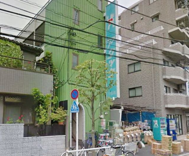スーパー　アタック立石店（スーパー）まで544m