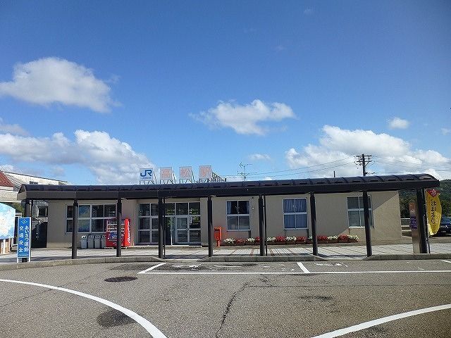 その他　高松駅（その他）まで1200m