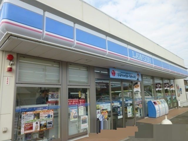 コンビニ　ローソン（コンビニ）まで140m