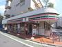 コンビニ　セブンイレブン 練馬貫井5丁目店（コンビニ）まで698m