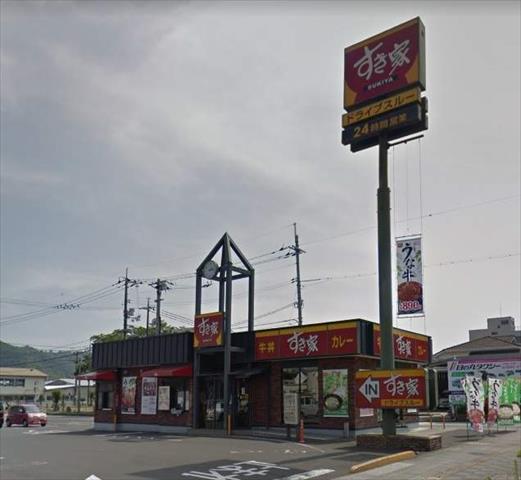その他　すき家486号井原店（その他）まで540m
