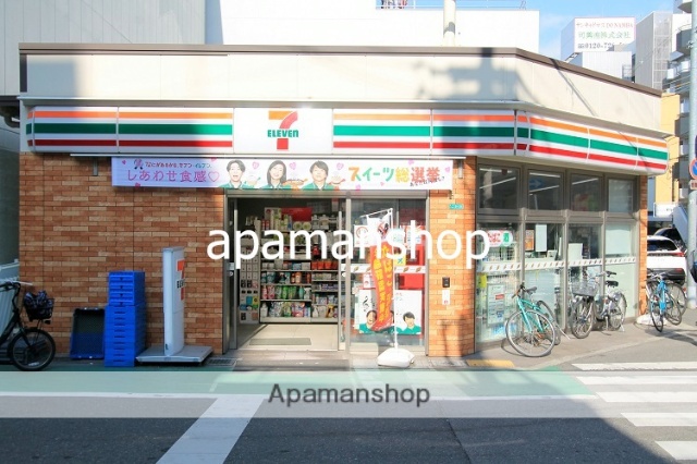 コンビニ　セブンイレブン（コンビニ）まで10m