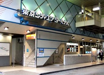 その他　T－CAT（その他）まで650m