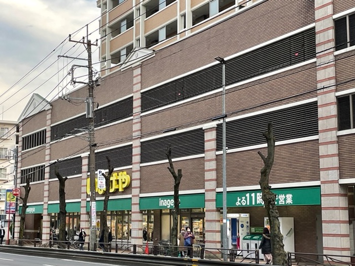 スーパー　いなげや（スーパー）まで497m