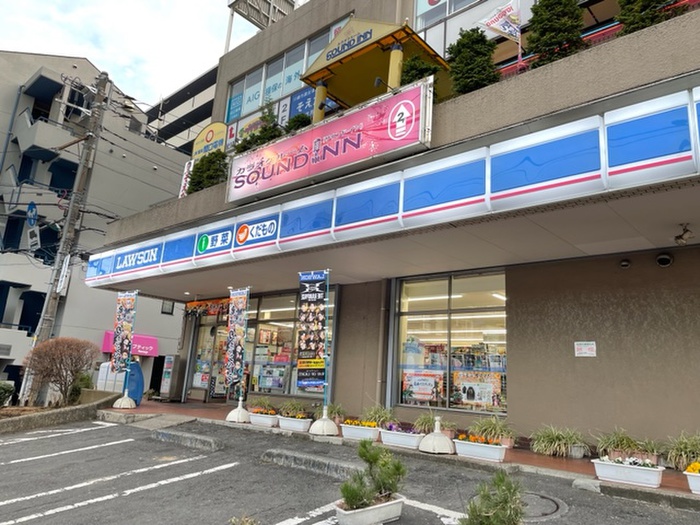 コンビニ　ローソン（コンビニ）まで403m
