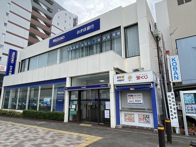 銀行　（株）みずほ銀行／湘南台支店（銀行）まで584m