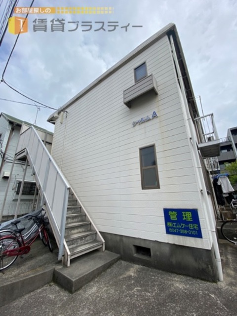 建物外観　閑静な住宅空間です