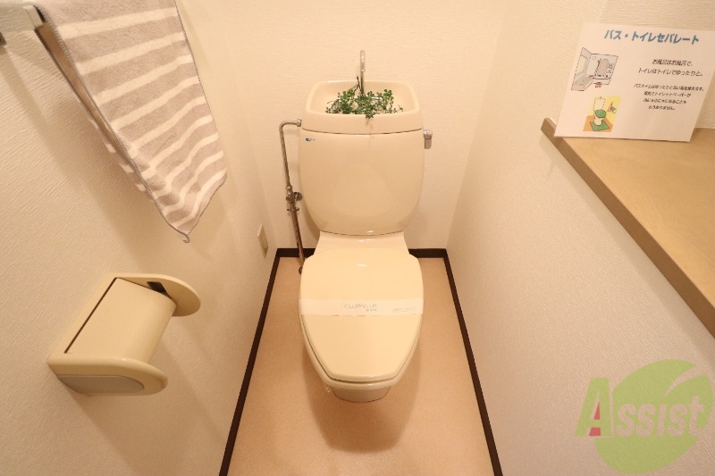 トイレ